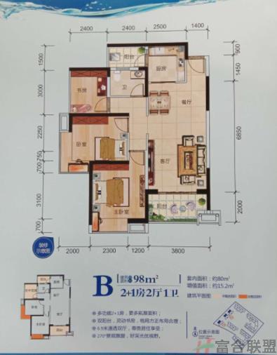 户型图3.jpg