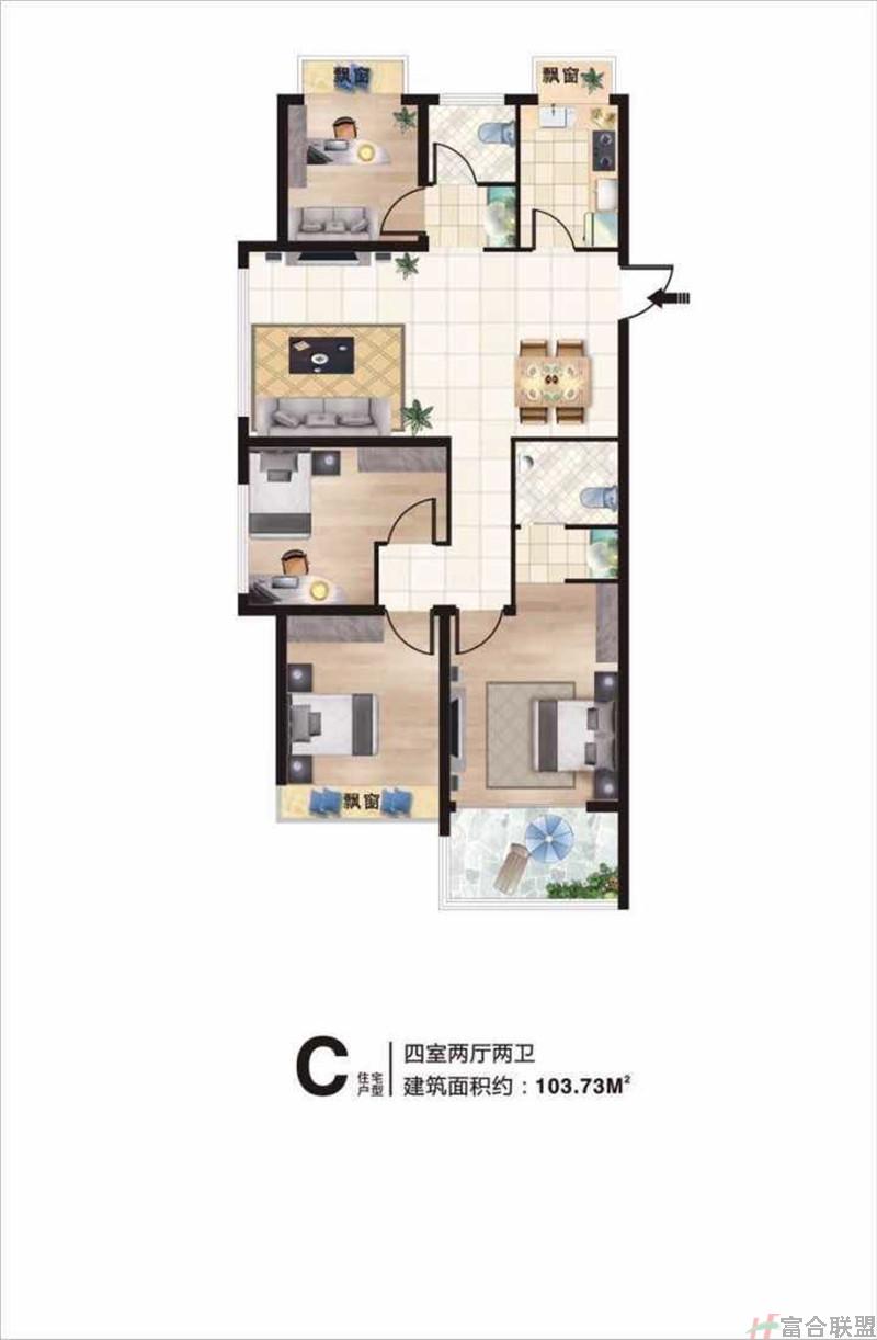 C户型 四房两厅两卫 建筑面积103.73.jpg