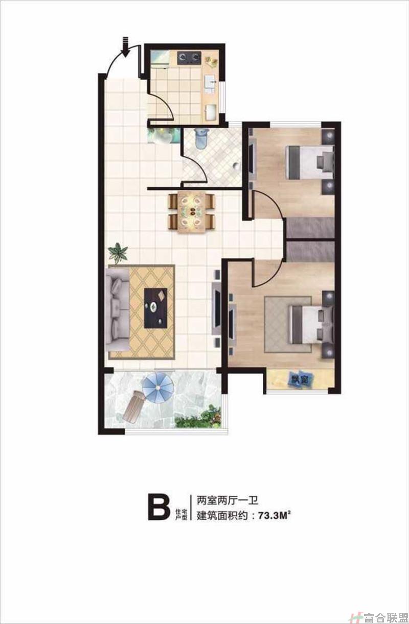 B户型 两房两厅一卫 建筑面积73.3.jpg