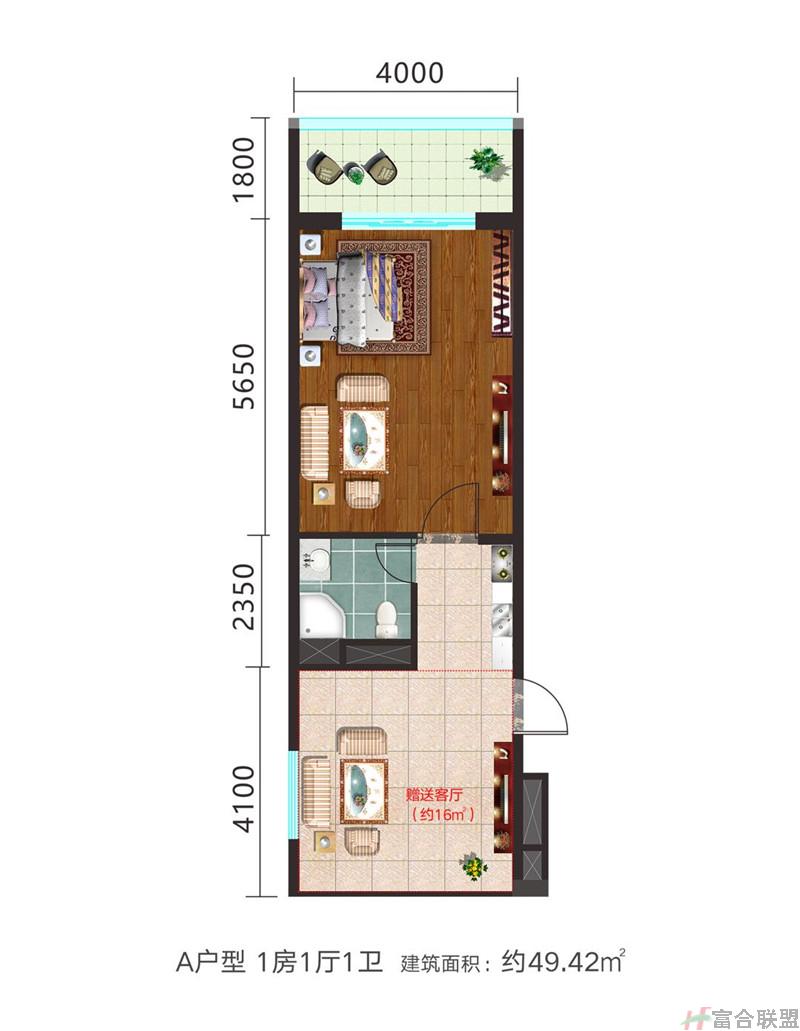 A户型 1房1厅1卫  建筑面积约49.42.jpg