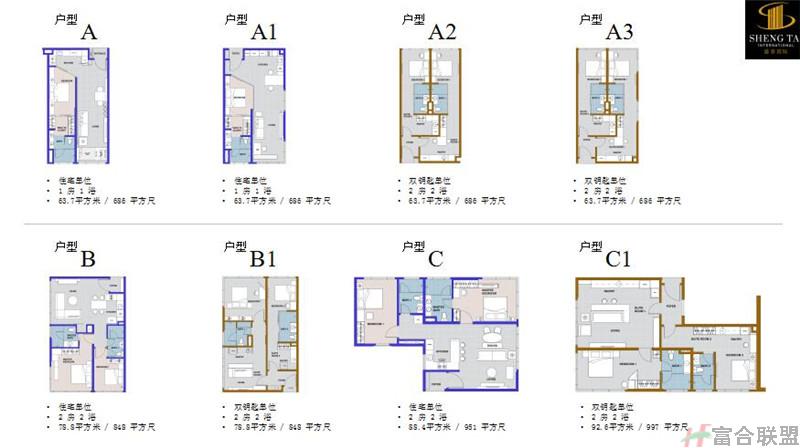 户型平面图.jpg