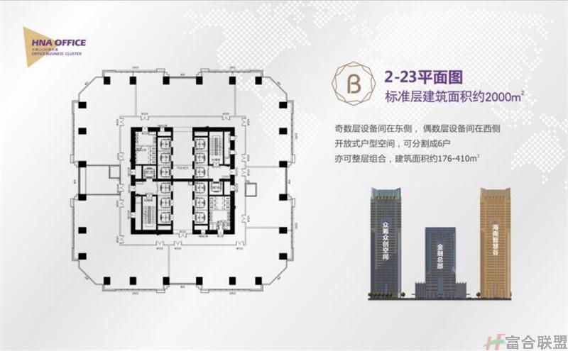 2-23 层平面图 建筑面积2000.jpg