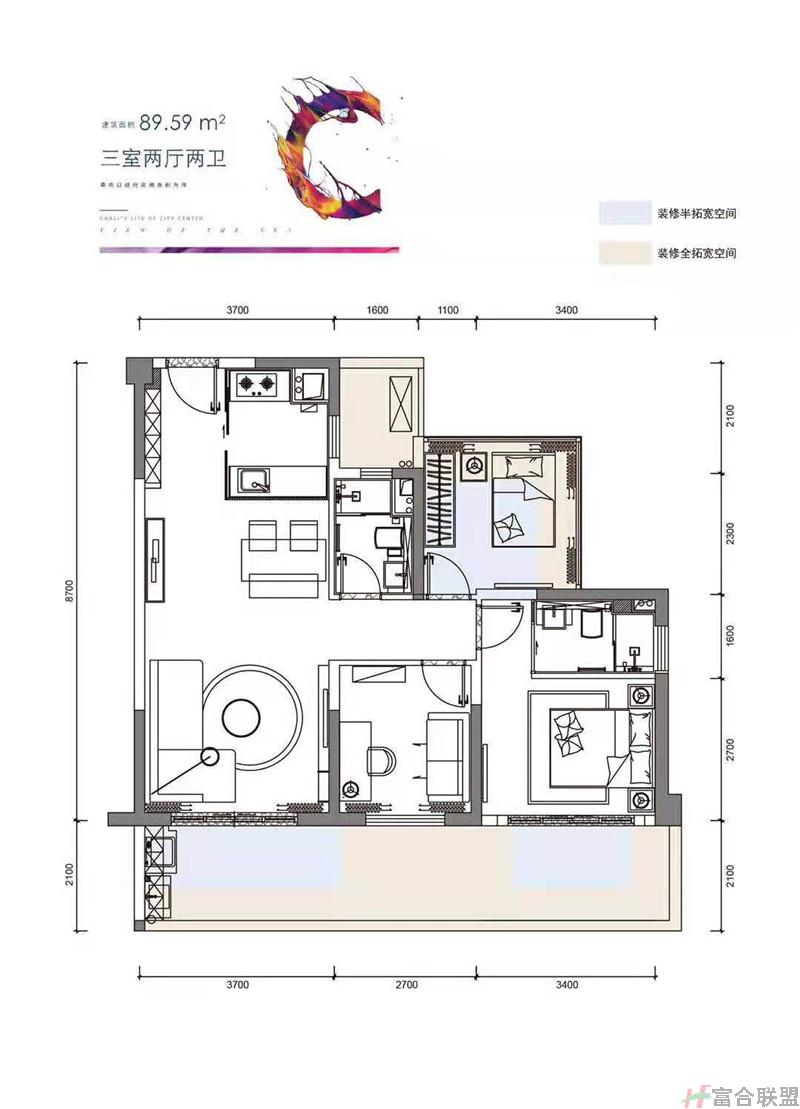 3房2厅2卫 建筑面积89.59.jpg