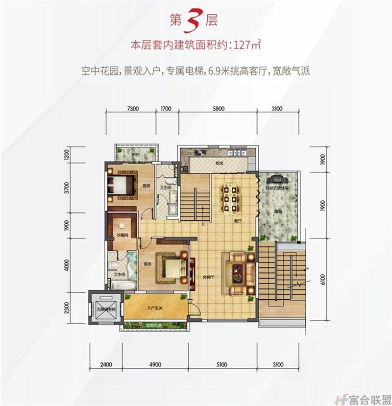 C户型上叠3层 建面127.jpg