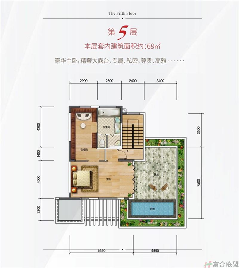 C户型上叠5层 建面68.jpg