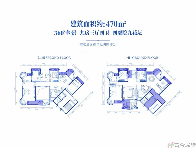 9房3厅4卫 建筑面积470平米.jpg