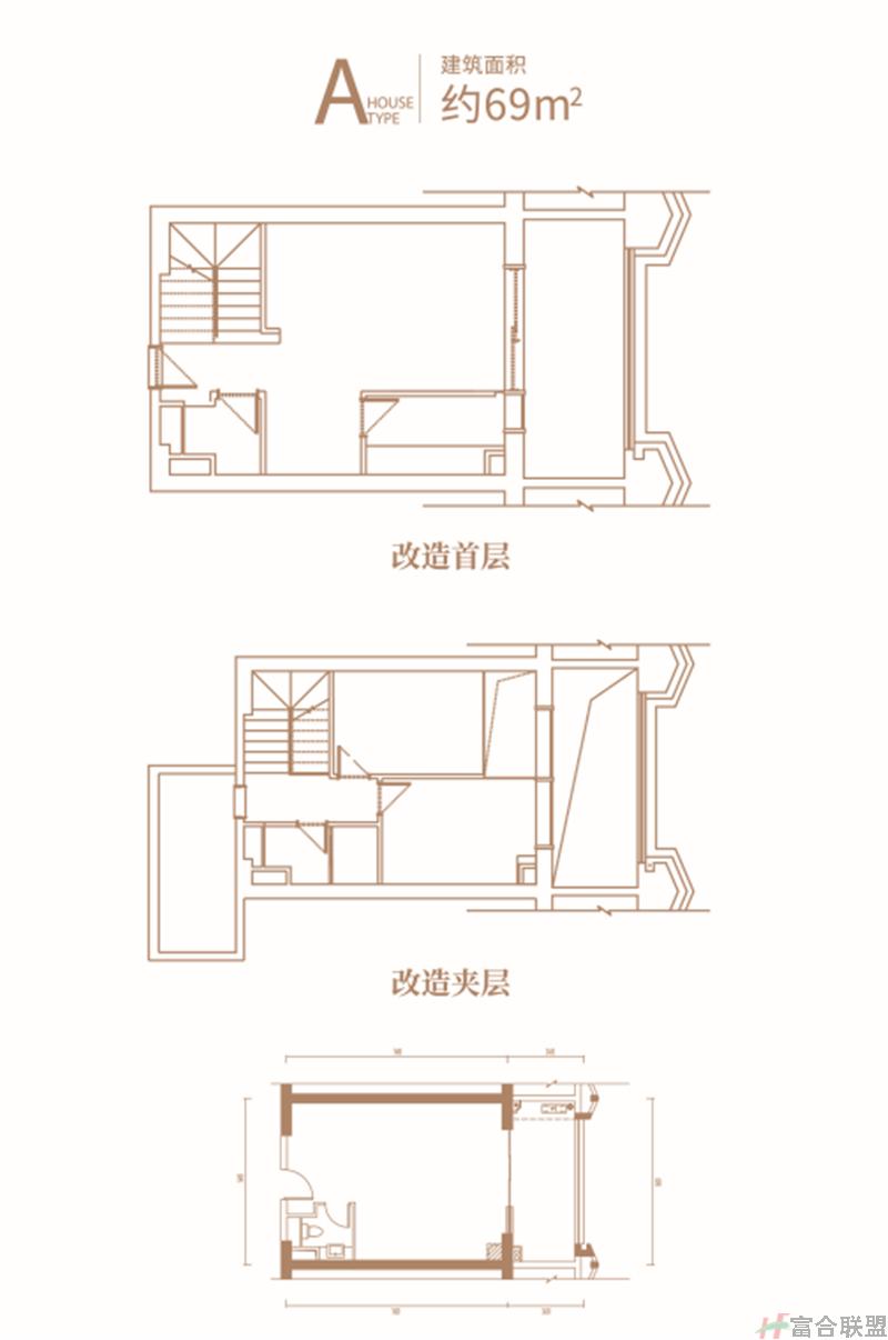 A户型 建筑面积约：69㎡.jpg