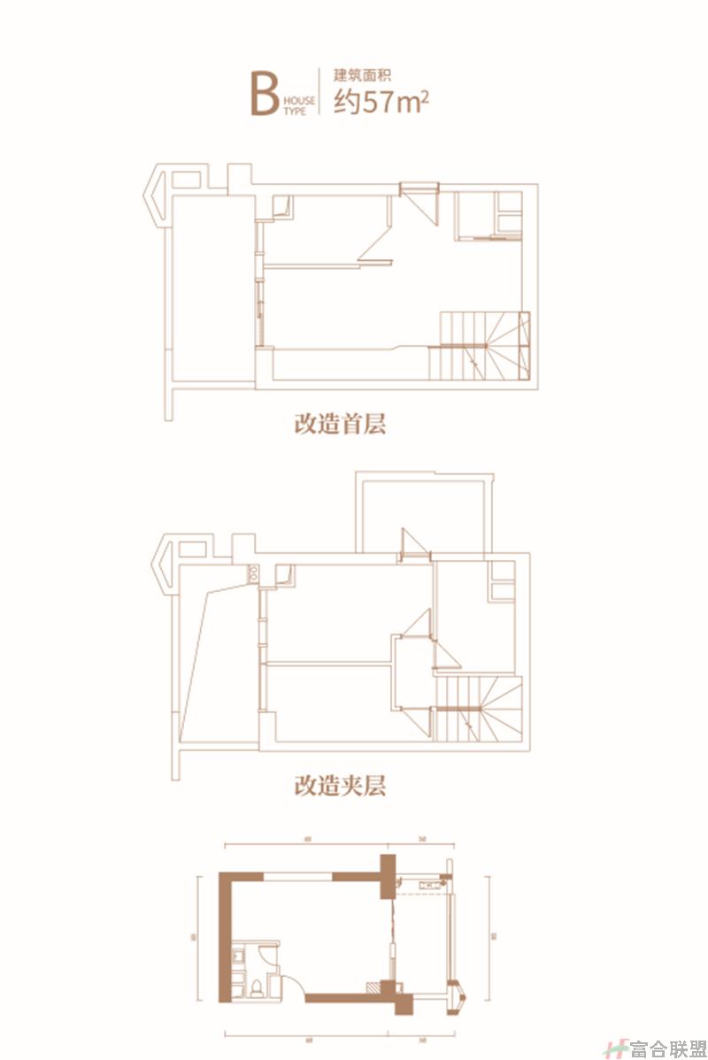 B户型 建筑面积约：57㎡ 