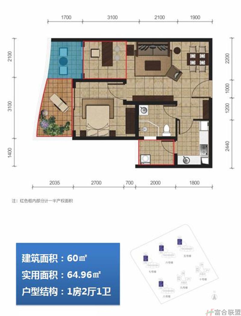 1房2厅1卫 建筑面积60平米.jpg
