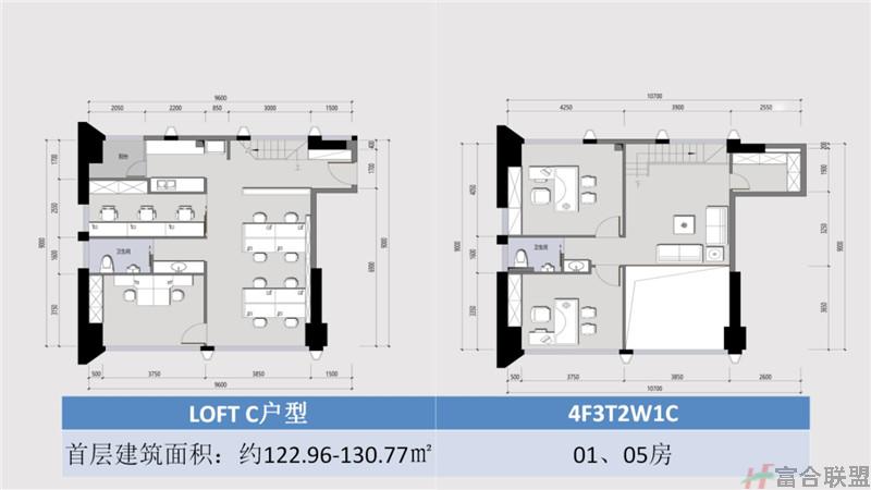 01、05号房 LOFT C户型 建筑面积约122.96-130.77平米.jpg