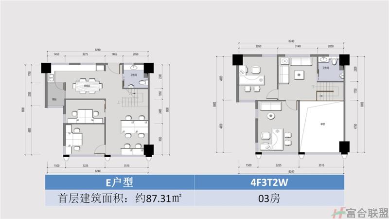 03号房  E户型 首层建筑面积约87.31平米.jpg