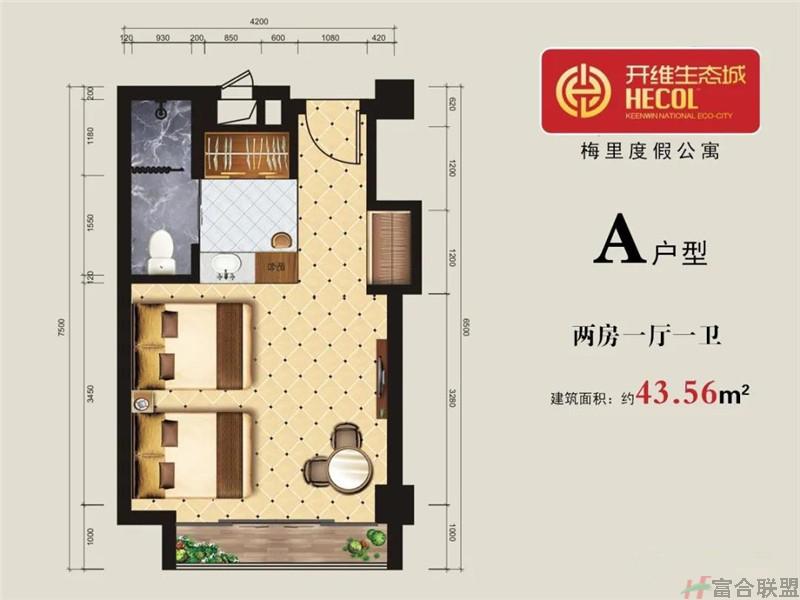 A户型 2房1厅1卫 建筑面积43.56平米.jpg