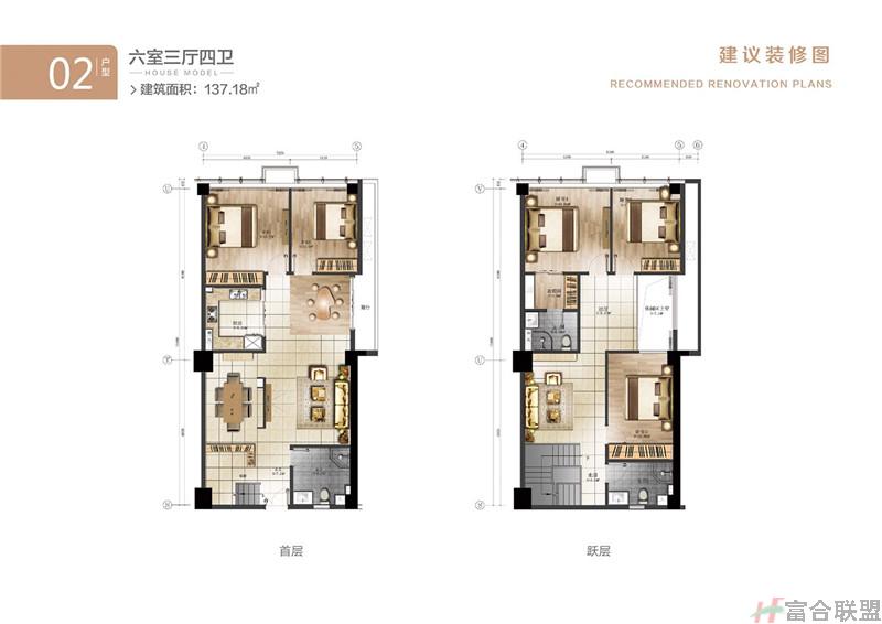 02户型 六室三厅四卫 建筑面积：137.18㎡.jpg