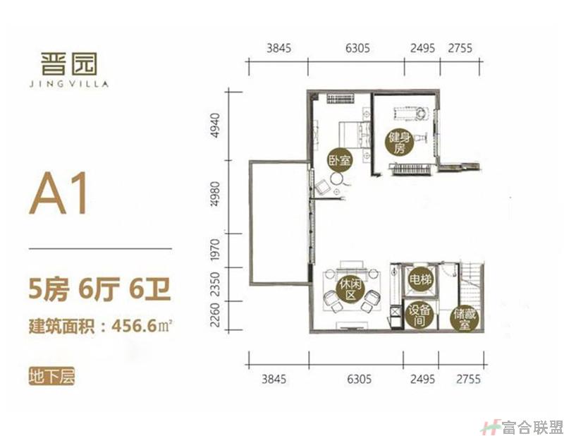 A1户型 5房6厅6卫 建筑面积456平米.jpg