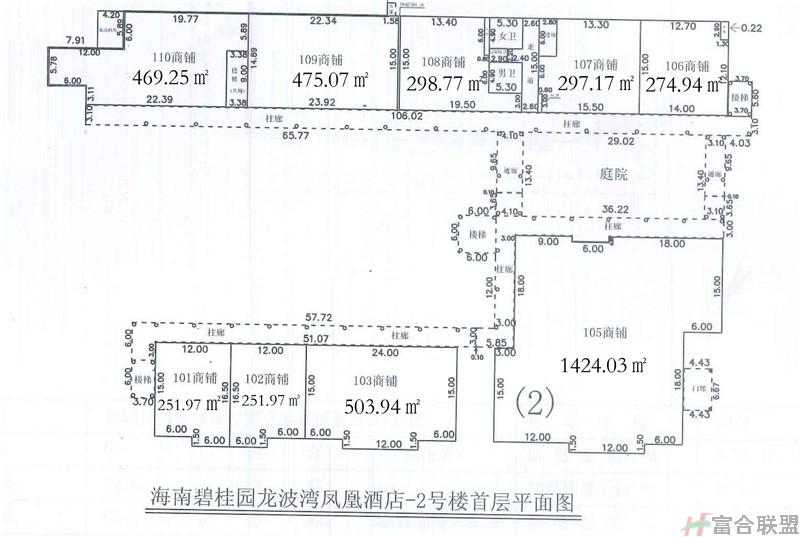 碧桂园龙波湾凤凰酒店2号楼首层平面图.jpg