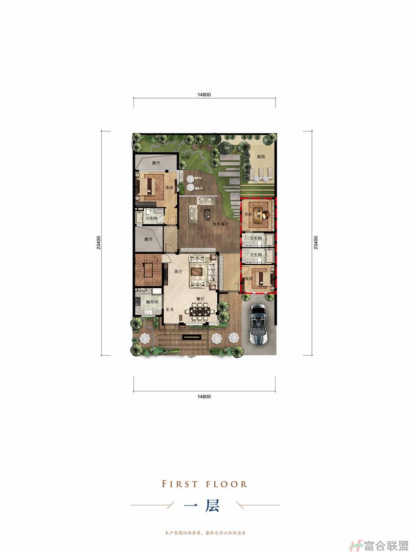 别墅B1户型 5室4厅6卫 建筑面积约 162㎡一层.jpg