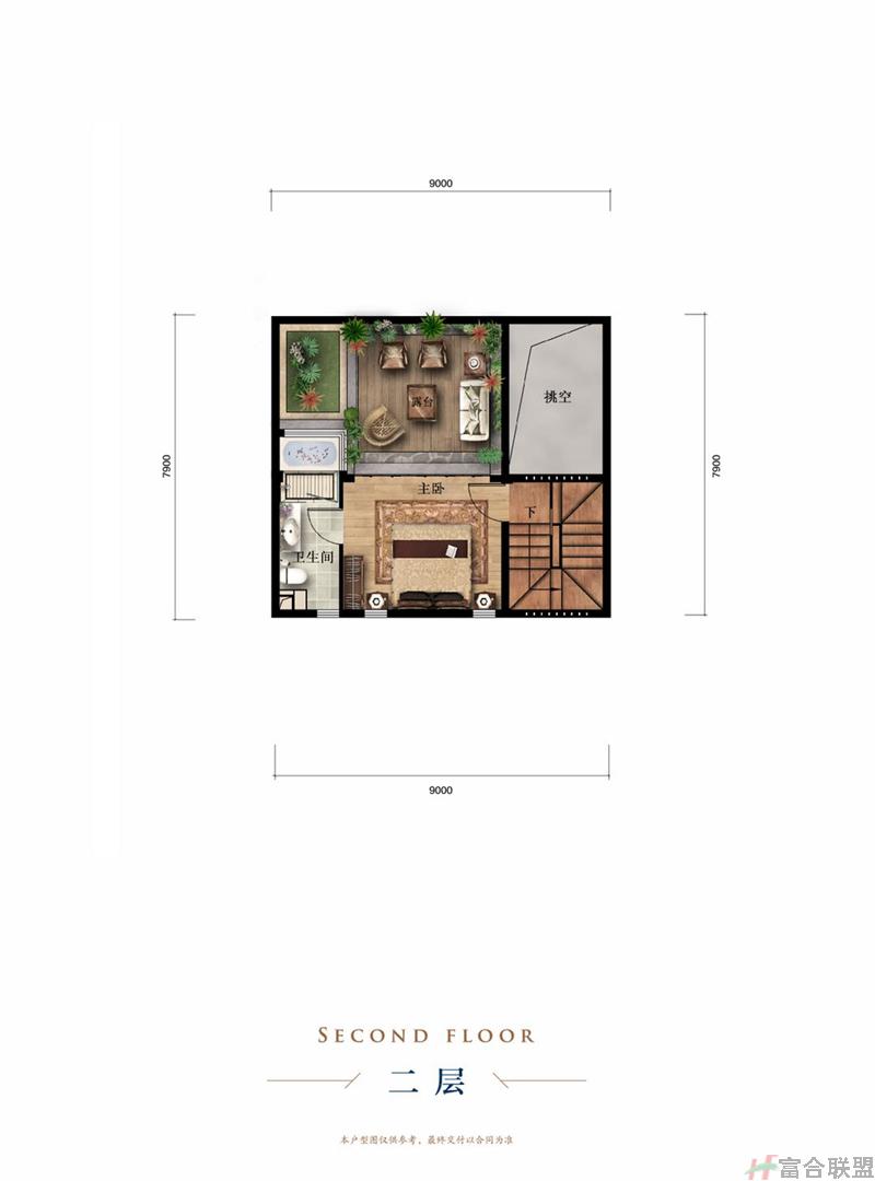 别墅A户型 3室2厅5卫 建筑面积约 132㎡二层.jpg