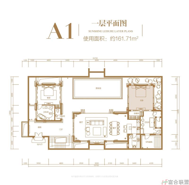 A1层平面图 2房2厅 使用面积约161.71平米.jpg