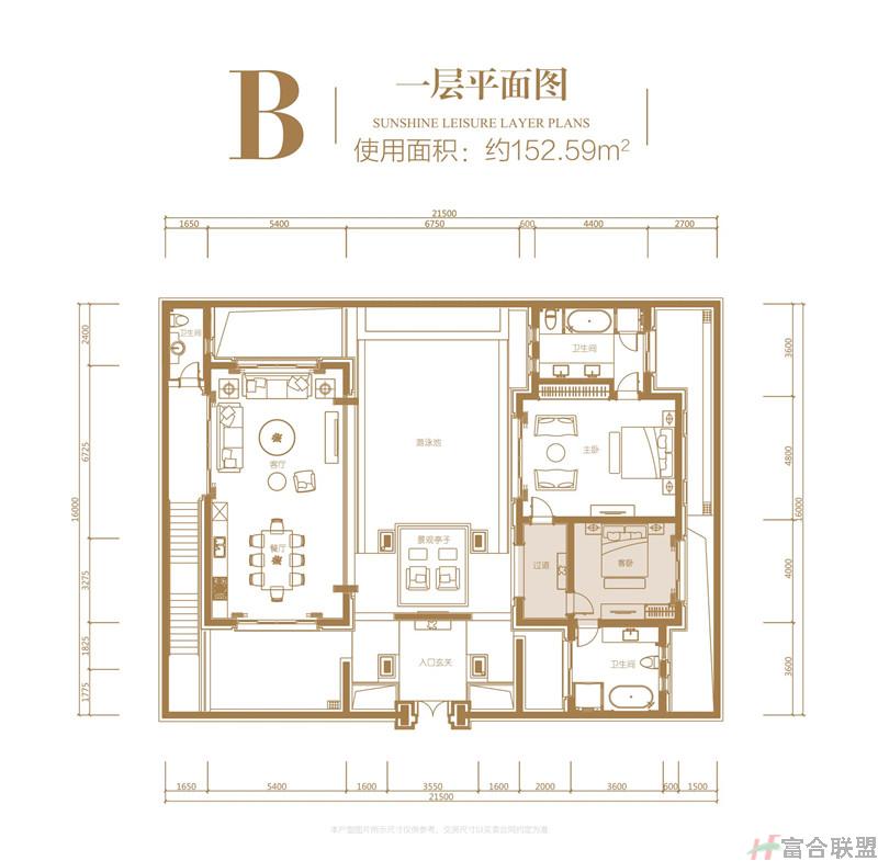 B一层平面图 使用面积约152.59平米.jpg