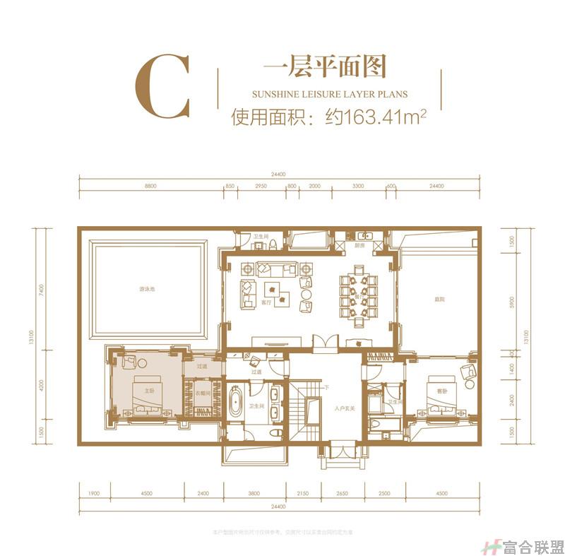 C 一层平面图 使用面积约163.41㎡.jpg