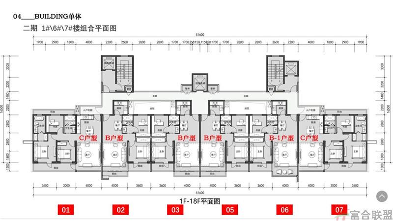 二期1F-8F平面图 