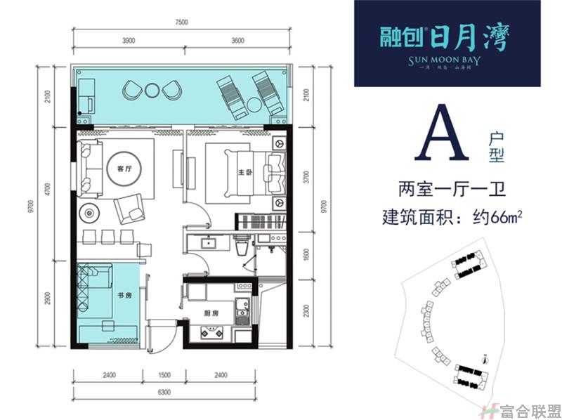 A户型 2房1厅1卫 建筑面积66平米.jpg