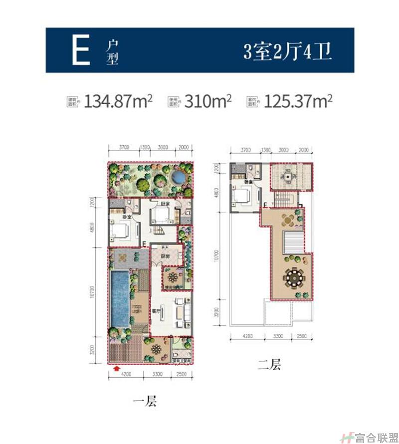 E户型 3房2厅4卫 建筑面积约134.87平米.jpg