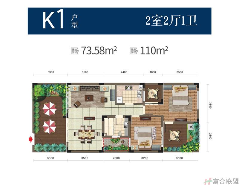 K1户型 2房2厅1卫 建筑面积约73.58平米.jpg