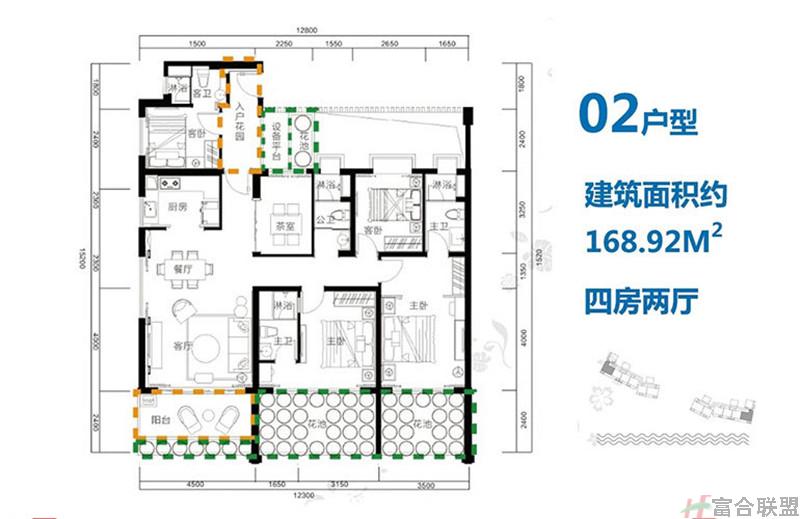 02海景户型 4室2厅4卫 建筑面积168㎡.jpg