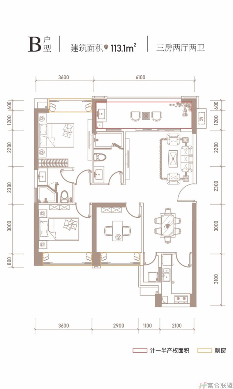 B户型 三房两厅两卫 建筑面积113.1平米.jpg