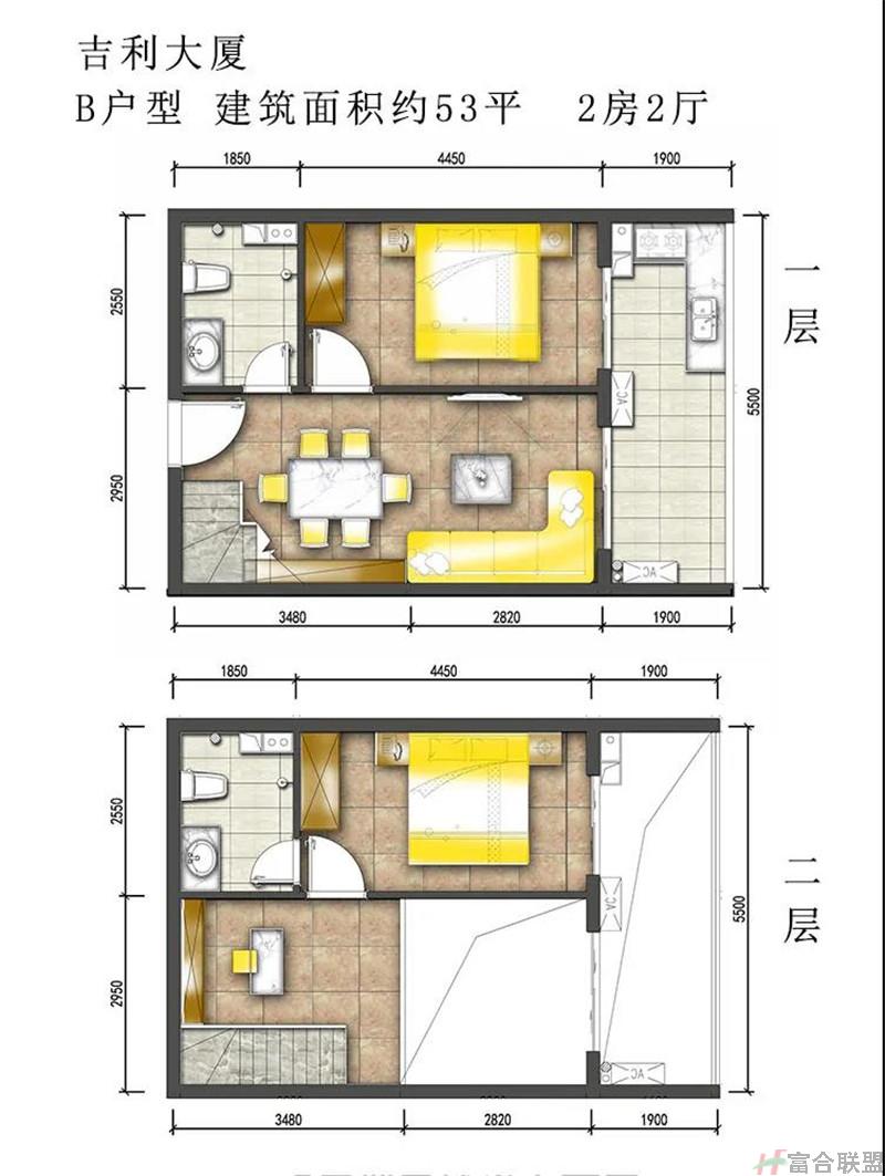 B户型建面约53平 两房两厅.jpg