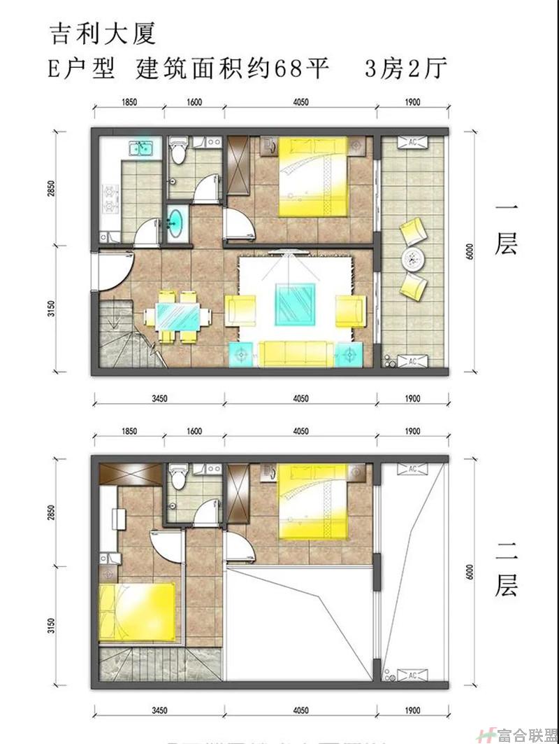 E户型建面约68平 3房2厅 