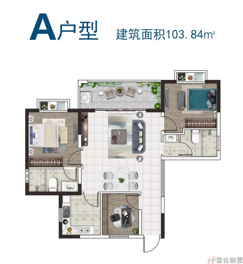 A户型 建面103.84㎡.jpg