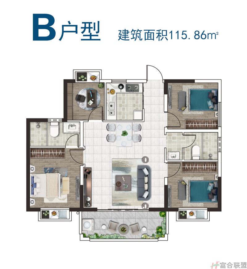 B户型 建面115.86㎡.jpg