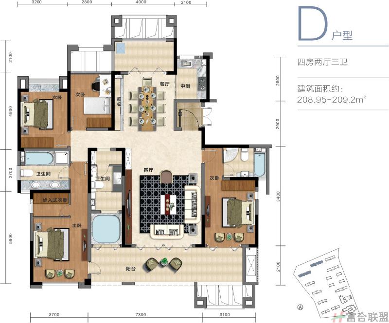 D户型 4房2厅3卫 建筑面积208.95-209.2平米.jpg