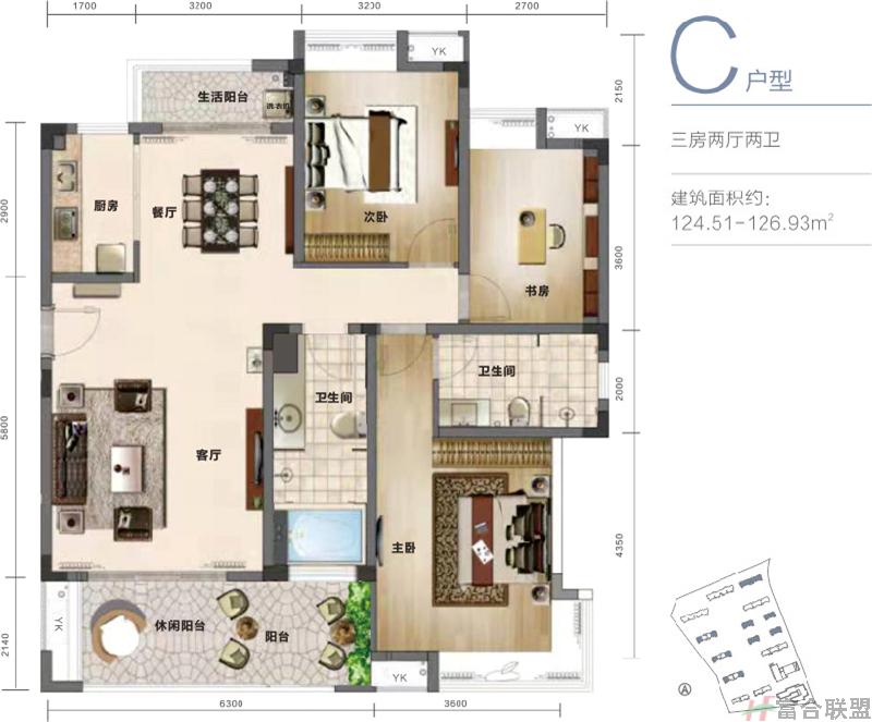 C户型 3房2厅2卫 建筑面积124.51-126.93平米.jpg