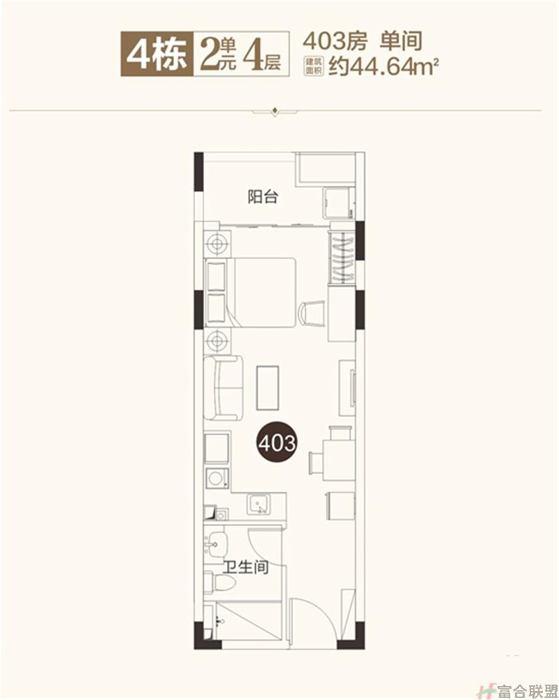 4栋2单元4层 403房单间约44.64平米.jpg