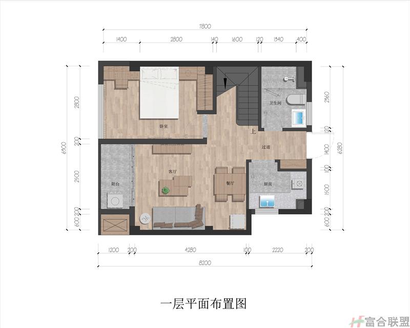 loft产品 三房两厅两卫 建筑面积 68㎡ 一层平面图.jpg