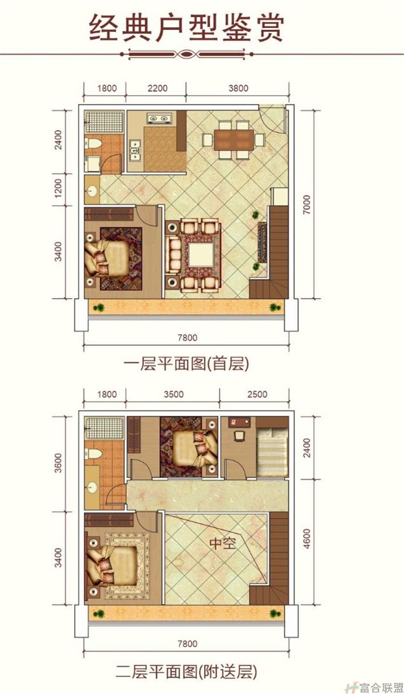 B户型 四至五房两厅一厨两卫 建筑面积约76.03-87.73㎡.jpg