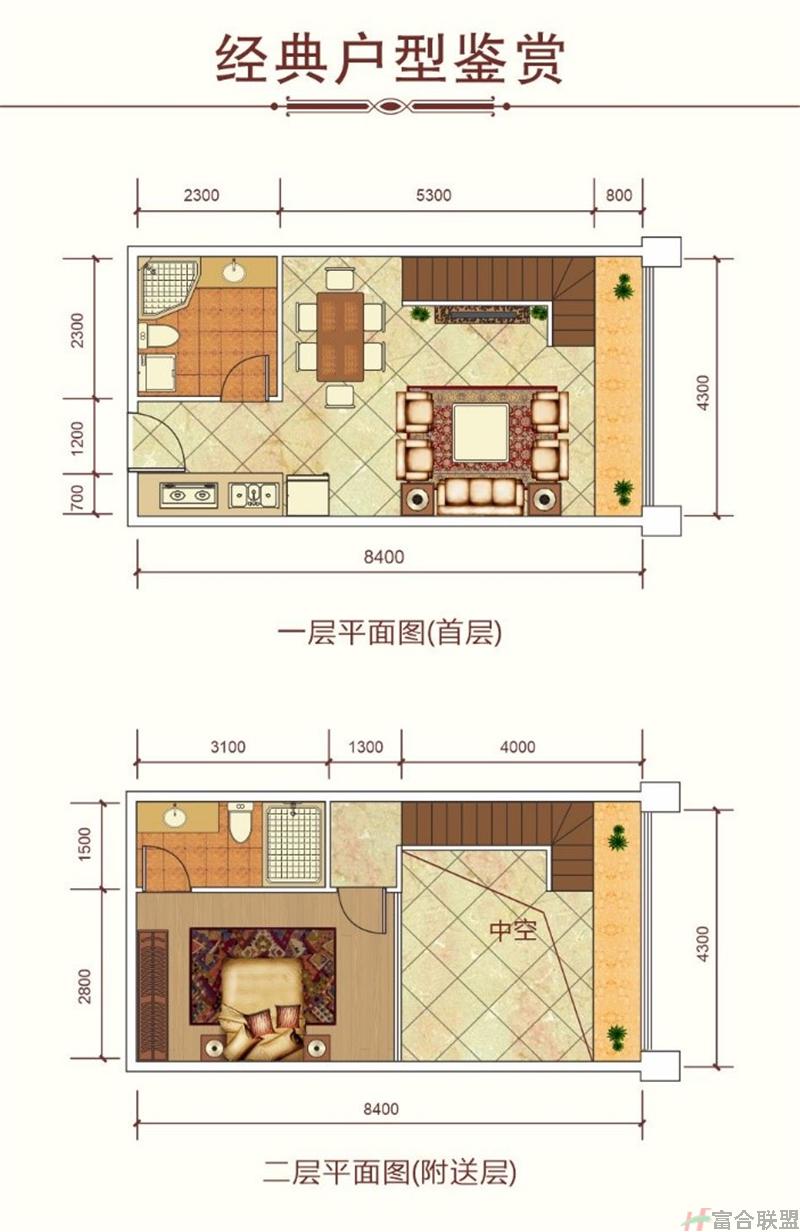 A户型一至两房两厅一厨两卫 建筑面积约43.86-47.52㎡.jpg