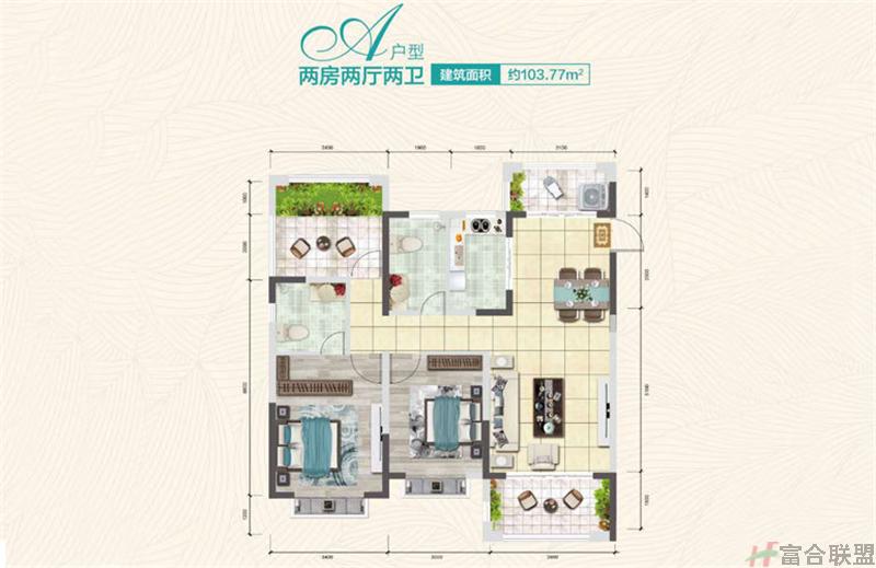 A户型 2室2厅2卫 建面103.77㎡.jpg