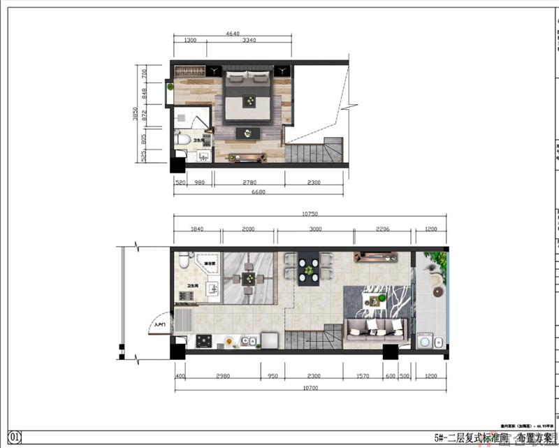 5号楼2层loft，1房2卫1厅.jpg