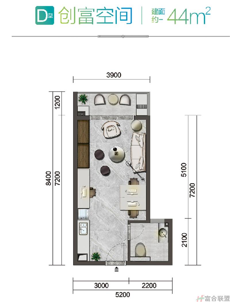 D户型创富空间 建面44㎡.jpg