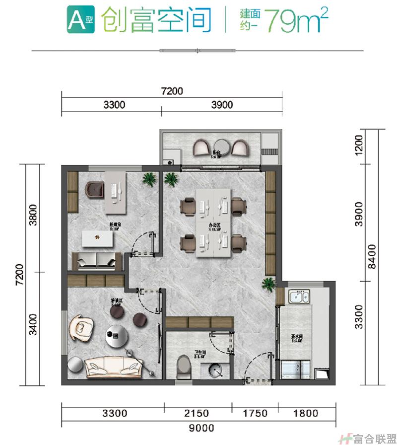 A户型创富空间 建面79㎡.jpg