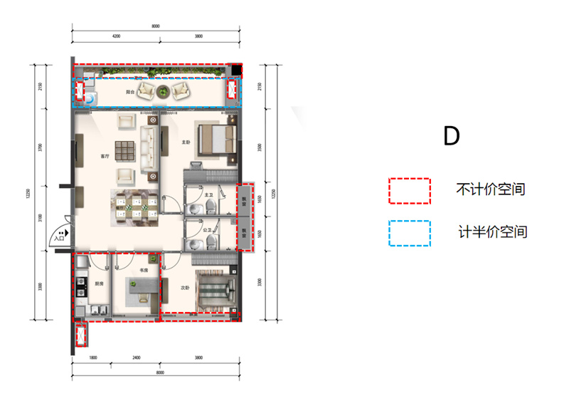 D户型 建面约93-96㎡ 3房2厅2卫1厨.jpg