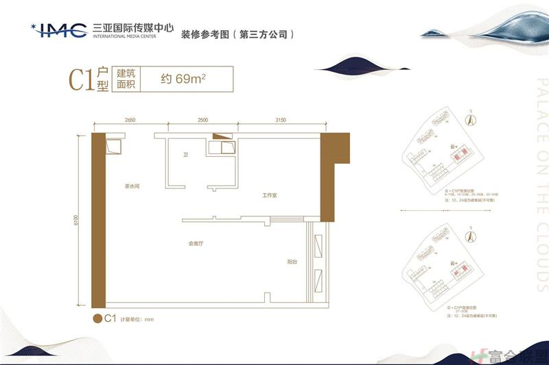 C1户型 建筑面积69㎡.jpg