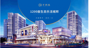 华亚云玺