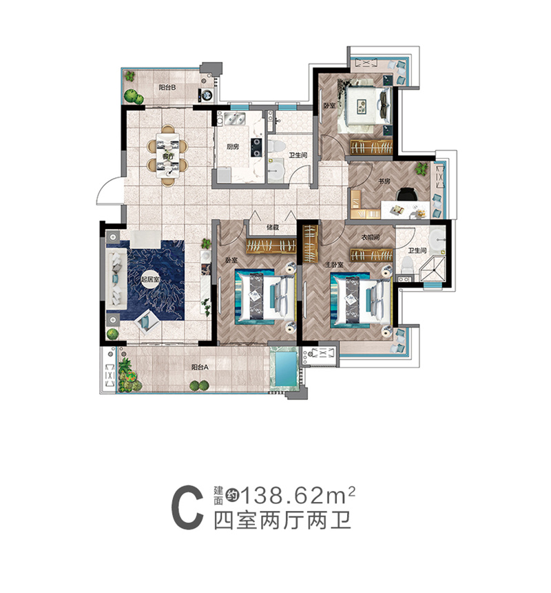 C户型 四室两厅两卫 建面138.62㎡.jpg