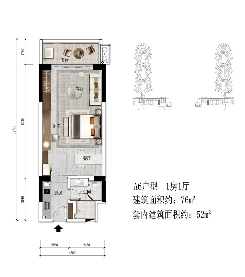 A6户型 1房1厅 建筑面积76㎡.jpg