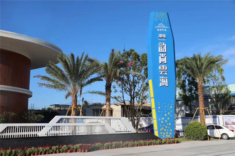 实景图2 